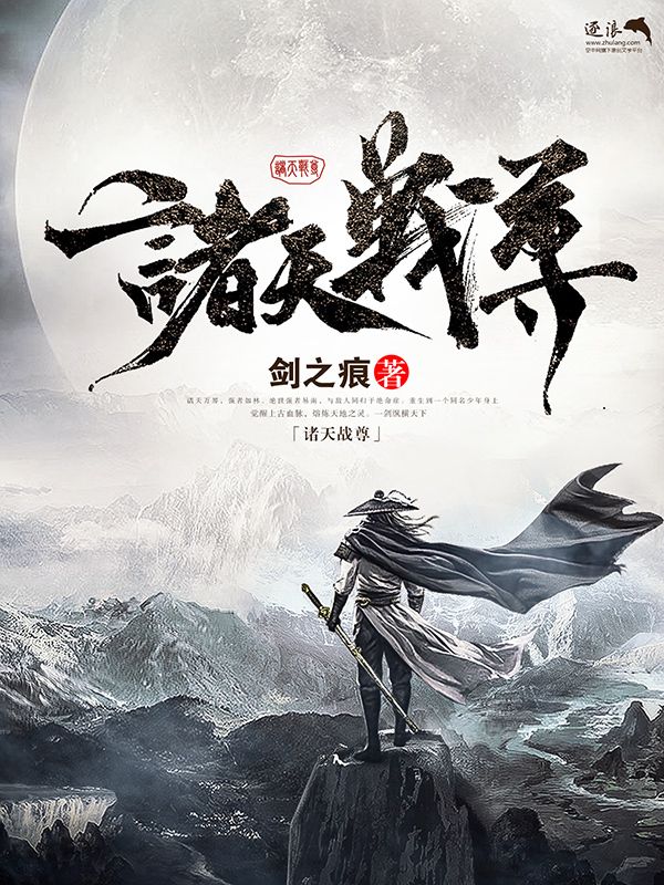 2023含羞草实验室隐藏路径